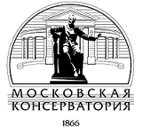Телеинспекция канализационных труб